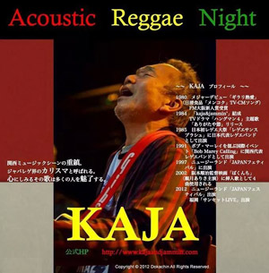 Acoustic Reggae Night KAJA