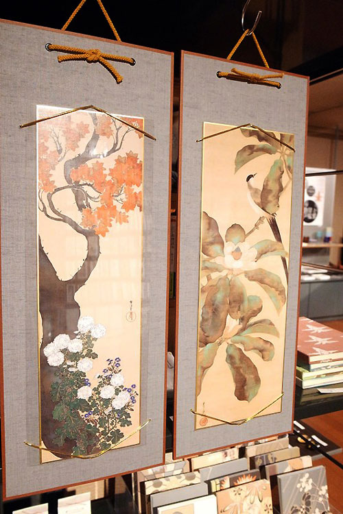 細見美術館 展覧会関連図録 美の競演 京都画壇と神坂雪佳 100年の時を超えて ARTCUBE