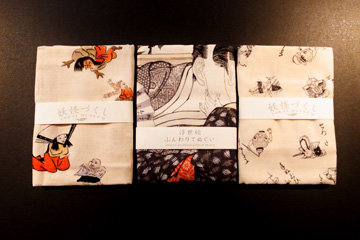 2重カーゼ手拭い 日文研コレクション 描かれた「わらい」と「こわい」展 春画・妖怪画の世界 細見美術館 ARTCUBE SHOP