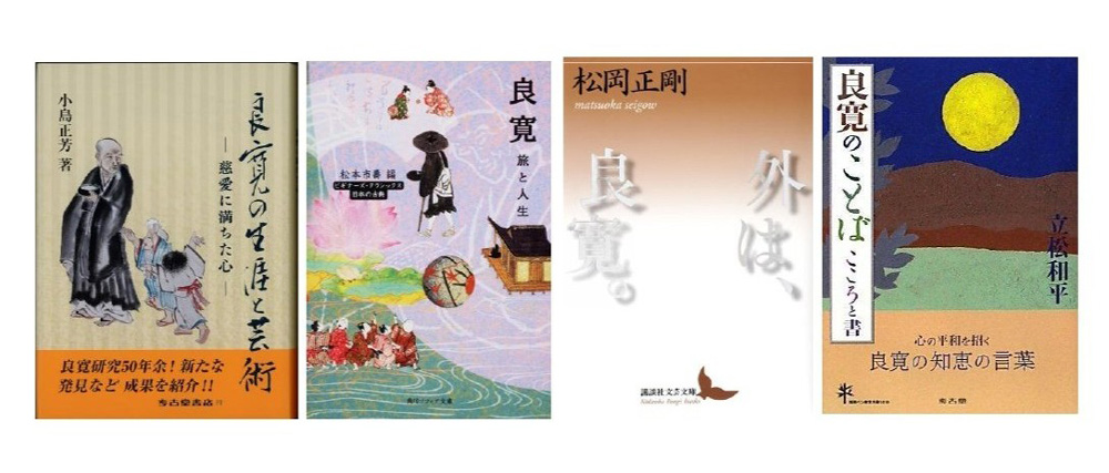 特別展 「志村ふくみ 百一寿－夢の浮橋－」 期間限定 特設コーナー 細見美術館 ARTCUBE SHOP